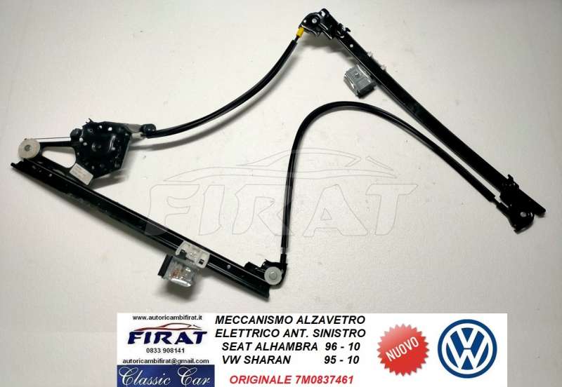 ALZAVETRO ELETTRICO VW SHARAN ANT.SX MECCAN. (7M0837461)